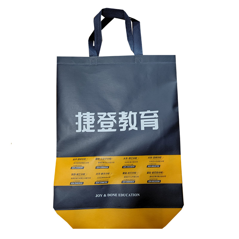 梁平TB03 补习班广告袋