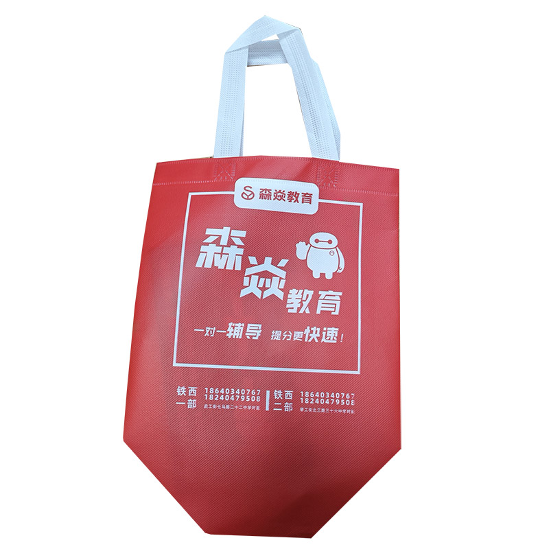 梁平TB04 覆膜无纺布袋