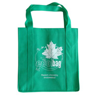 梁平KB23环保广告袋