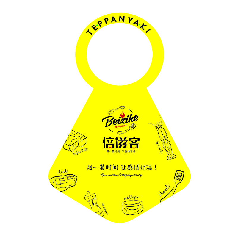 梁平AP01 无纺布围裙