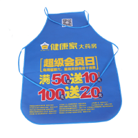 梁平AP03 无纺布围裙